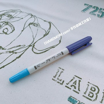 手作森林 台灣製【雙頭藍紫消失筆】Sew Mat 水消筆 氣消筆 記號筆 雙色 布用 刺繡用