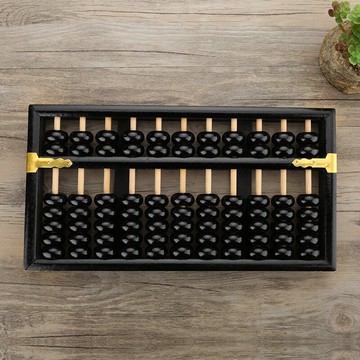 11檔大號七珠銀行財務算盤珠心算盤老式傳統實木算盤手工工藝算盤