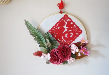 迎春節新年賀禮 27*34cm/仿真花春節花圈