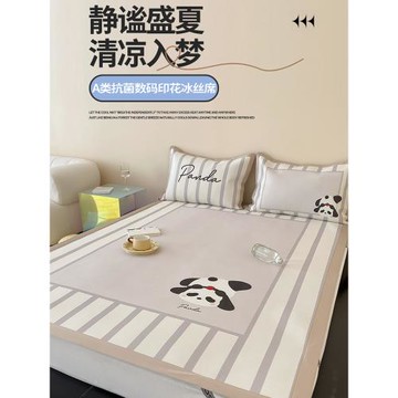 夏季A類涼感冰絲涼席三件套卡通印花可水洗1.5m床笠款空調軟席子