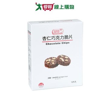 愛買嚴選巧克力杏仁脆片264g【愛買】