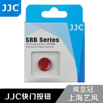 JJC快門按鈕富士X100VI X100V XPRO3 XE4 XT4 XT3 XT30II XPRO2