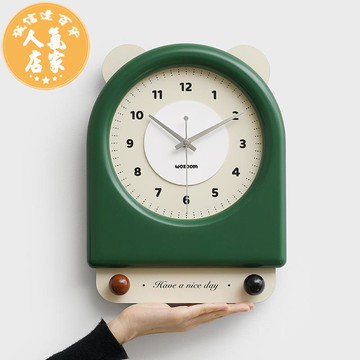 奶油風 掛鐘 客廳 鐘表 家用復古 創意 掛墻 時鐘