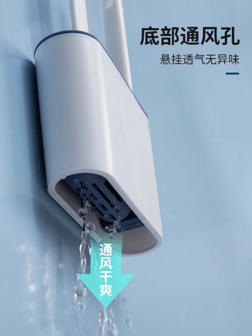 硅膠無死角馬桶刷家用衛生間浴室洗漱臺廁所刷子神器清潔馬桶刷子