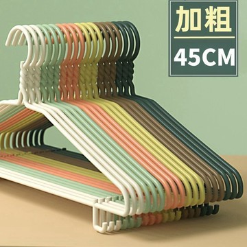 衣架 止滑衣架 簡易衣架 衣帽架 掛衣架 【30天熱銷1605件】50支長款衣架衣服撐衣掛兒童防滑學生宿捨用晾衣架無痕衣
