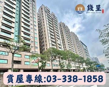 錢呈團隊♦大興西路-大興敦煌 典雅大4房前後陽台｜桃園市桃園區大興西路二段