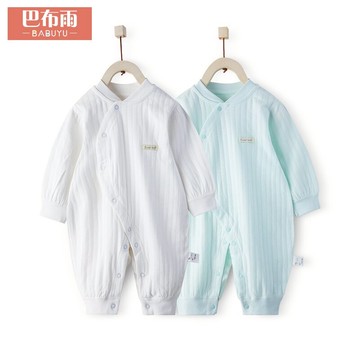 嬰兒純棉春秋連體衣空調服新生兒嬰幼兒無骨睡衣男女寶寶哈衣爬服