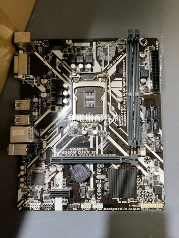 技嘉 B250M-D2VX SI 主板 搭配擋板 兼容高效 月閏保修 安心購置選擇【三和電腦配件店】