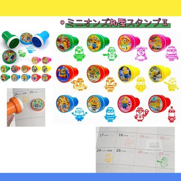 日本直送 小小兵Ⅱ 12款 連續印章 印章 浸透印章 Minions手帳印章 美化裝飾 禮物 贈品
