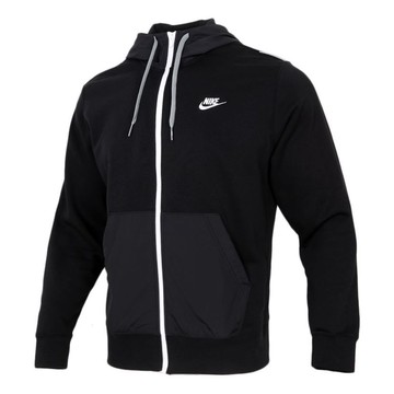 Nike MENS Sportswear French Terry Casual Sports Hooded Jacket Black