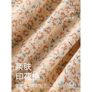 媽媽內褲純棉中老年人高腰平角女奶奶老人加肥加大短褲寬松安全褲