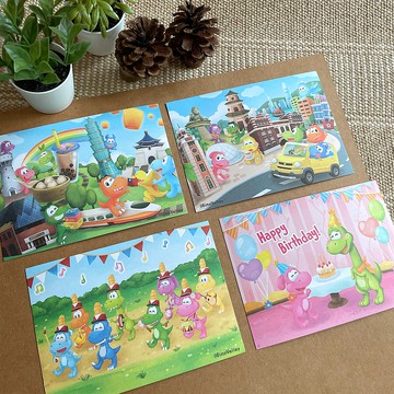 小恐龍繪畫風明信片 一組四張 不同主題 台灣 香港 生日 嘉年華