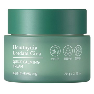 TONYMOLY 魚腥草舒緩保濕霜 快速鎮靜霜 70g / 2.46 oz.  1罐