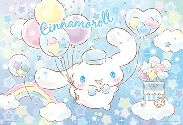 百耘圖 - Cinnamoroll【閃亮系列】飛天氣球拼圖300片 HP0300S-271