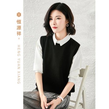 恒源祥羊毛背心女無袖毛衣圓領針織衫馬甲黑色毛線坎肩秋冬季寬松