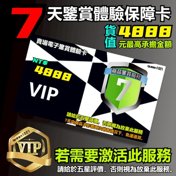 【鴻興】精品服裝專營✪七天鑒賞體驗保障服務 賣場有售 超短辣妹牛仔褲 超短牛仔褲 熱褲 辣妹牛仔褲 牛仔褲 短褲歡迎選購