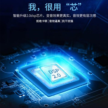 【領券折66】變聲器 變聲器聲卡手機電腦用男變女蘿莉御姐娃娃音游戲吃雞王者專業變音蘋果安卓通用 特惠