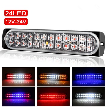 卡車/貨車 12-24v 車身側邊警示燈 24LED 超薄爆閃燈 頻閃燈 24W