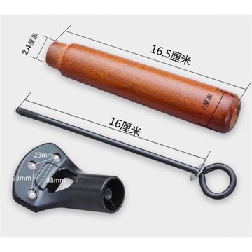 章丘原裝鐵鍋鍋把手柄鍋柄炒鍋把手手柄配件章丘鐵鍋炒菜鍋鍋把手