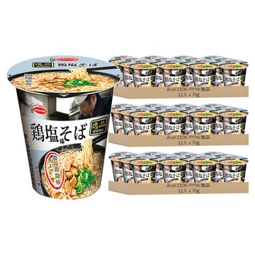 AceCOOK IPPIN 逸品 鹽味雞湯風味杯麵 70g  36入