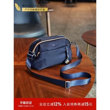 (免運)萊夫小花斜挎包女士2025新款尼龍媽媽包牛津布單肩中年輕便帆布包