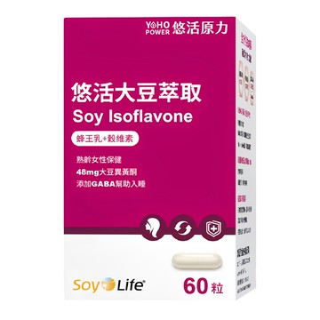 悠活原力 大豆萃取膠囊 570mg  60顆  1盒