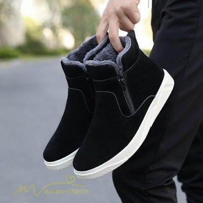 スノーシューズ メンズ靴 メンズシューズ カジュアル スノーブーツ スニーカー ハイカット ウォキング ファスナー付き スリッポン 冬靴 裏起毛 厚め 暖かい 通販 Lineポイント最大get Lineショッピング