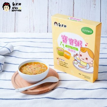 郭老師寶寶燴料-五色素鮮蔬 2入/1盒  副食品 大寶寶 大寶寶副食品 大寶寶燴料