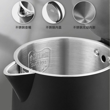 110V美規0.8L電熱水壺家用一體小型電水壺旅行酒店燒水壺