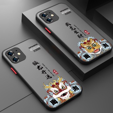 蘋果11手機殼撞色磨砂鏡頭全包蘋果11pro保護套防摔親膚感中國風網紅男新款猛龍開運iPhone11promax手機殼