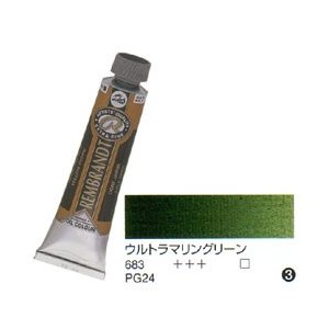 レンブラント 油絵具 9号 (40ml) ウルトラマリングリーン