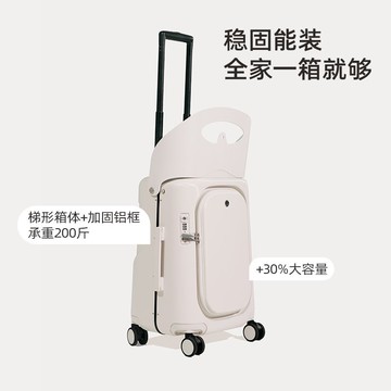 【工廠直銷】可開發票/特惠 免運 行李箱 多運兒童可坐行李箱懶人遛娃神器寶寶推車拉桿旅行箱網紅可登機特惠/開立發票 全館八折 Z1025