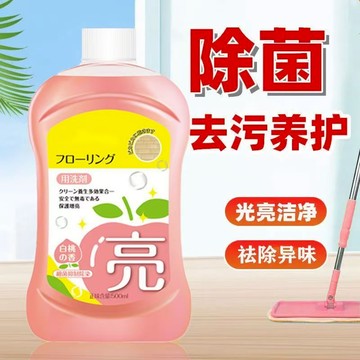 隔日達🚀桃香地板清潔劑 潔淨抑菌祛味多效合一 乾爽不粘腳 適用木地板/磁磚/大理石地板清潔養護增亮 強力去污 拖地清潔液