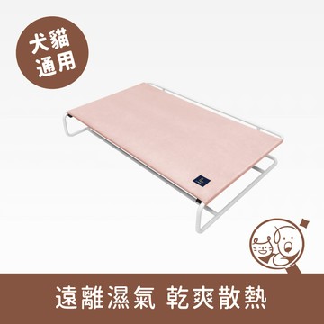 【LINGO】寵物吊床