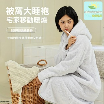 【加厚巨柔軟】長款睡袍 連帽睡袍 法蘭絨睡袍 家居服 浴袍 秋冬加厚 加大碼 軟絨面料 冬季保暖 居家休閒