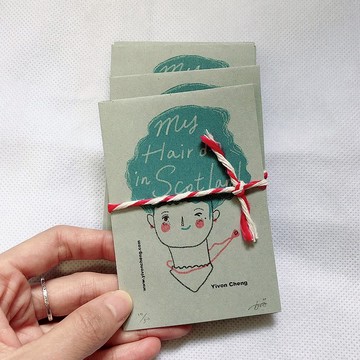 限量Zine 我在蘇格蘭的髮型 孔版印刷Risograph 獨立誌 小書 豆本