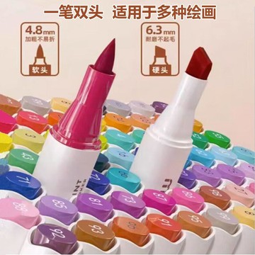 🎨 【雙頭軟頭】丙烯馬克筆 雙頭丙烯馬克筆軟頭 兒童無毒學生美術專用 防水不透紙可疊色水彩筆 多功能繪畫筆