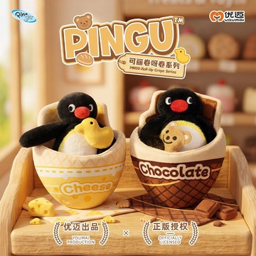 新上架👉優邁Pingu可麗捲呀捲系列毛絨掛件女生七夕禮物周邊交換禮物 送朋友禮物