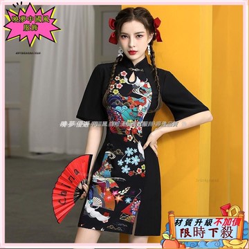 ✨台灣出貨 【高品質】國潮旗袍 洋裝 中國風 2025年新款女短款旗袍 年輕款黑色改良連身裙倒大袖中國風女裝11576