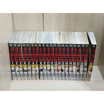 【大衛360免運】【送贈品】漫畫 感應少年 1-25(缺4本)共21冊合售 #無釘章【P-HU1066】