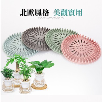 水槽防堵塞過濾網 廚房 地漏蓋 過濾器 浴室 HB-2747 排水孔蓋 防堵地漏蓋 排水口毛髮過濾器《昇瑋五金》