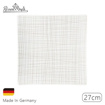 【Rosenthal】德國MESH正方盤27cm-棕方格紋