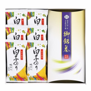 美食百材 白子のり お銘茶ギフト BH-25B Y158-084 A41 ラッピング無料 のし無料 メッセージカード無料 味付海苔 煎茶 ギフト 詰め合わせ