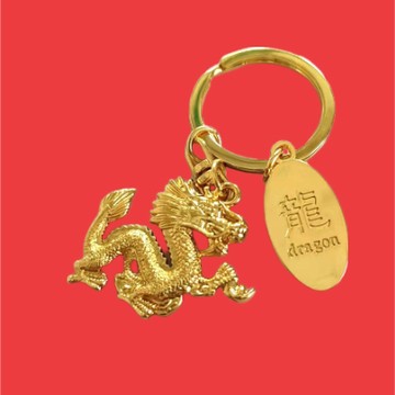 金龍過好年【保庇BOBEE】保庇BOBEE 金龍招財進寶鑰匙扣浮雕工藝品 招財龍鑰匙圈