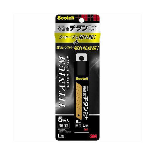 3M スコッチ チタンコートカッター替え刃 Lサイズ TI-CRL5 1パック（5枚） 〔×10セット〕