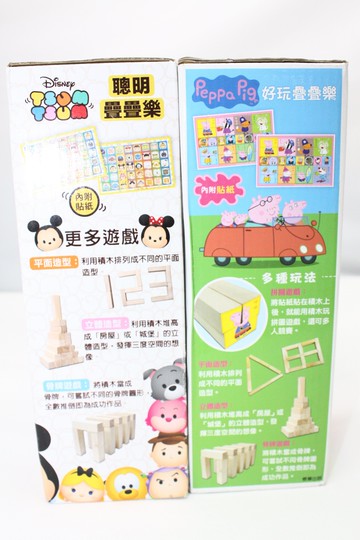 大賀屋 迪士尼 tsum 佩佩豬 疊疊樂 玩具 益智 兒童 桌遊 木頭玩具 親子 正版 授權 T00120271-72