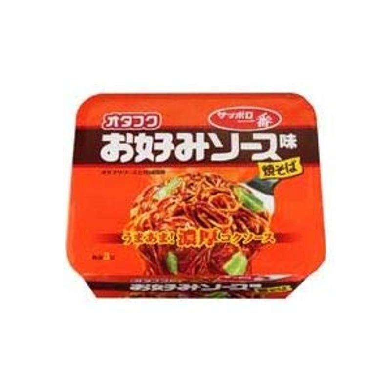 サンヨー食品 サッポロ一番 オタフクお好みソース味焼そば 130g×12個入