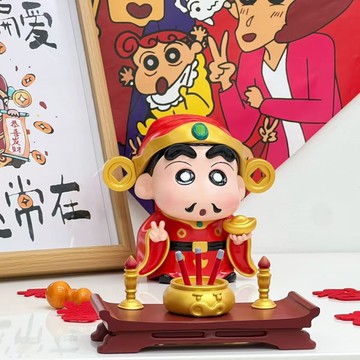 【台灣出貨】2025請暴富! 限定款財神小新 蠟筆小新 小新cos系列 小新手辦請發財