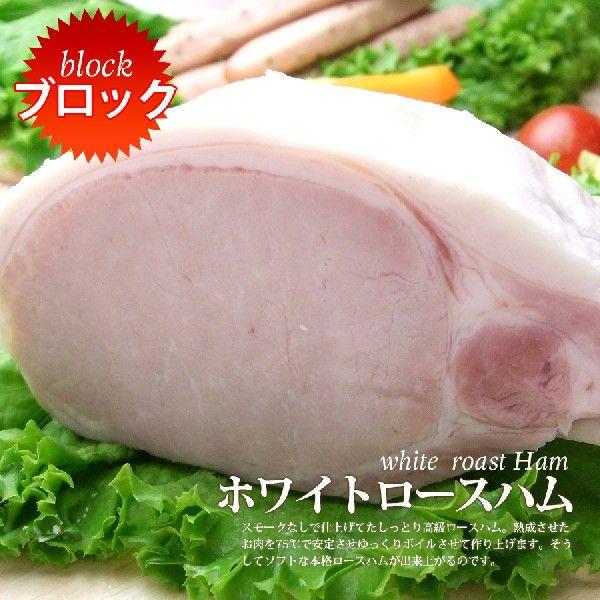 お歳暮 ハム セット 2023 ギフトセット 栄華 贈り物 冷凍 送料無料