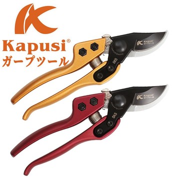 臺灣出貨🔥 果樹剪 園藝剪 花枝剪 修枝剪 採果剪 Kapusi日式SK5園林果樹剪省力樹枝修花嫁接修枝剪粗支剪園藝工具
